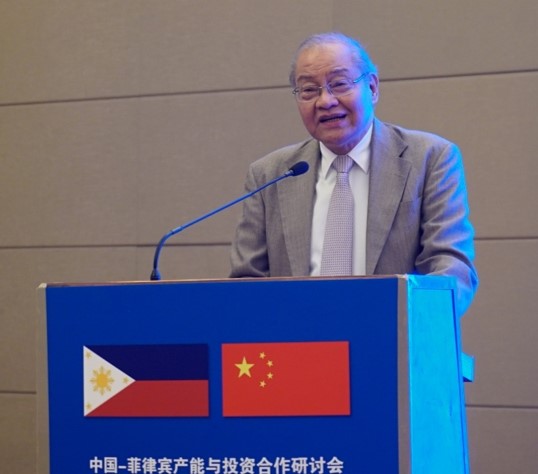 BEIJING SEMINAR 1