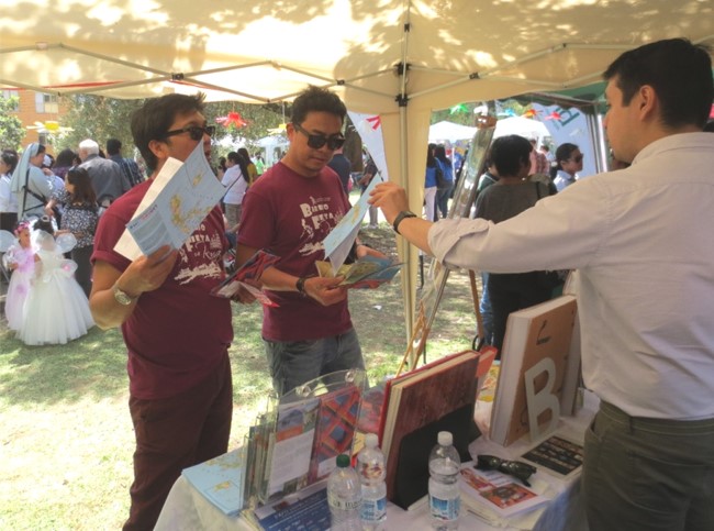 Rome Bario Fiesta 3