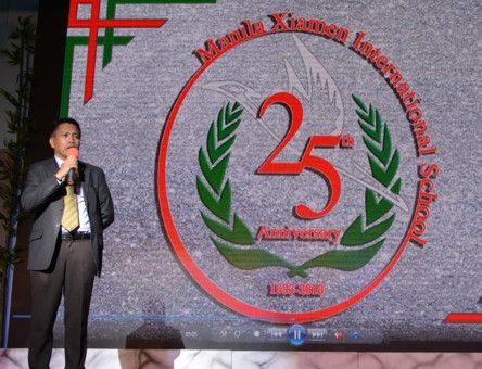 XIAMEN MXIS 1