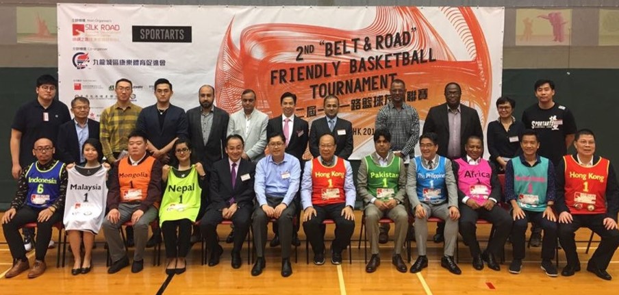 HK BASKETBALL 1