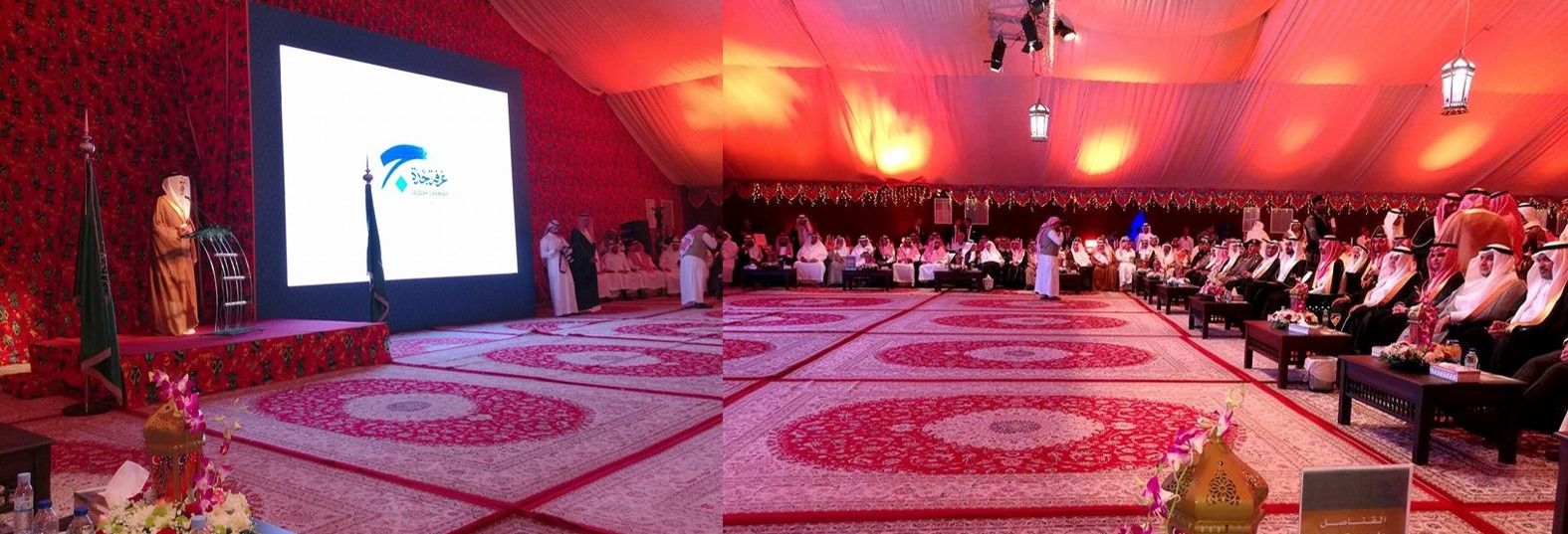 Jeddah Suhoor 1
