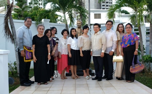 Agana Rizal 2