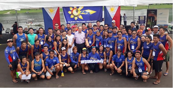 Singapore Dragon Boat