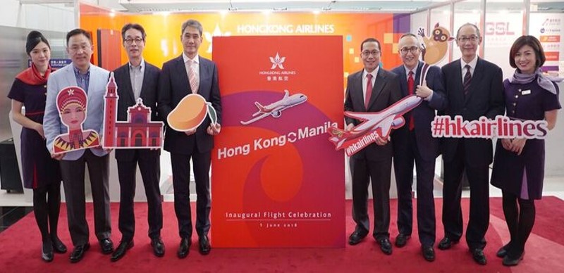 HK FLIGHT 2