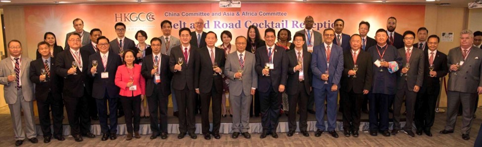 HK HKGCC 1