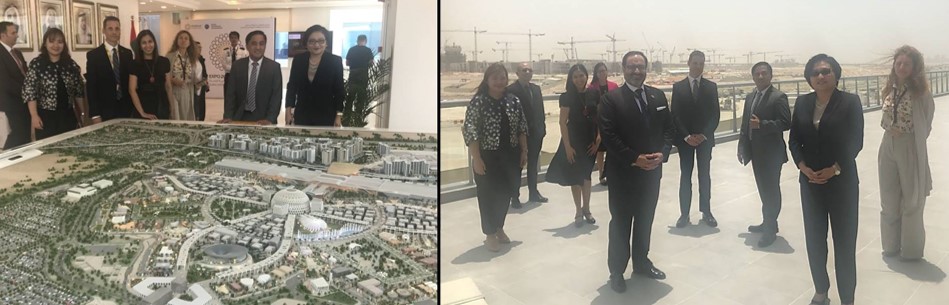 DUBAI EXPO