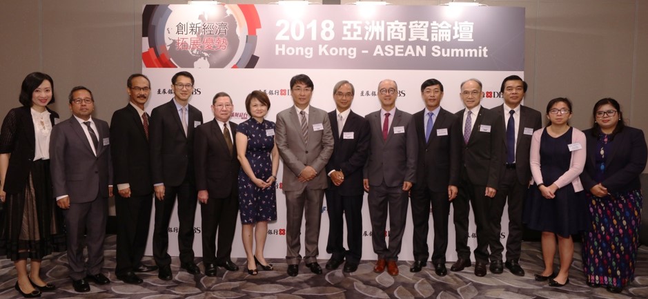 Hong Kong ASEAN 2