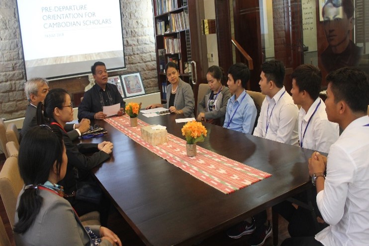 PHNOM PENH SCHOLARS 1
