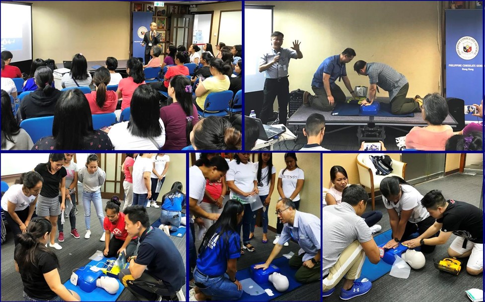 Hong Kong First Aid 2