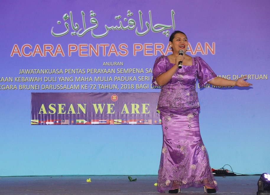 BRUNEI ASEAN 2