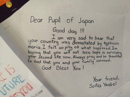 Tokyo letter 1
