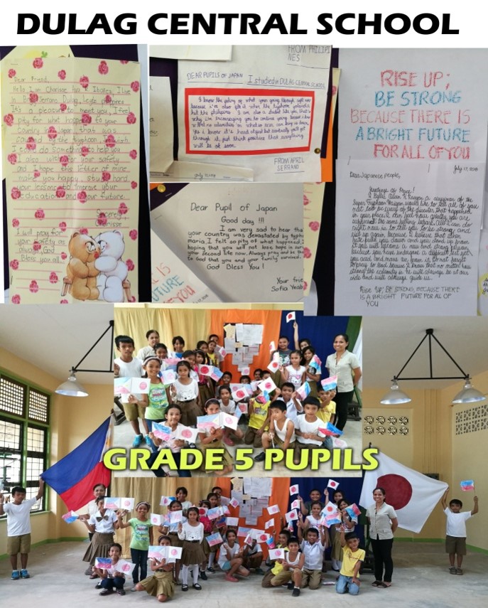Tokyo letter 3