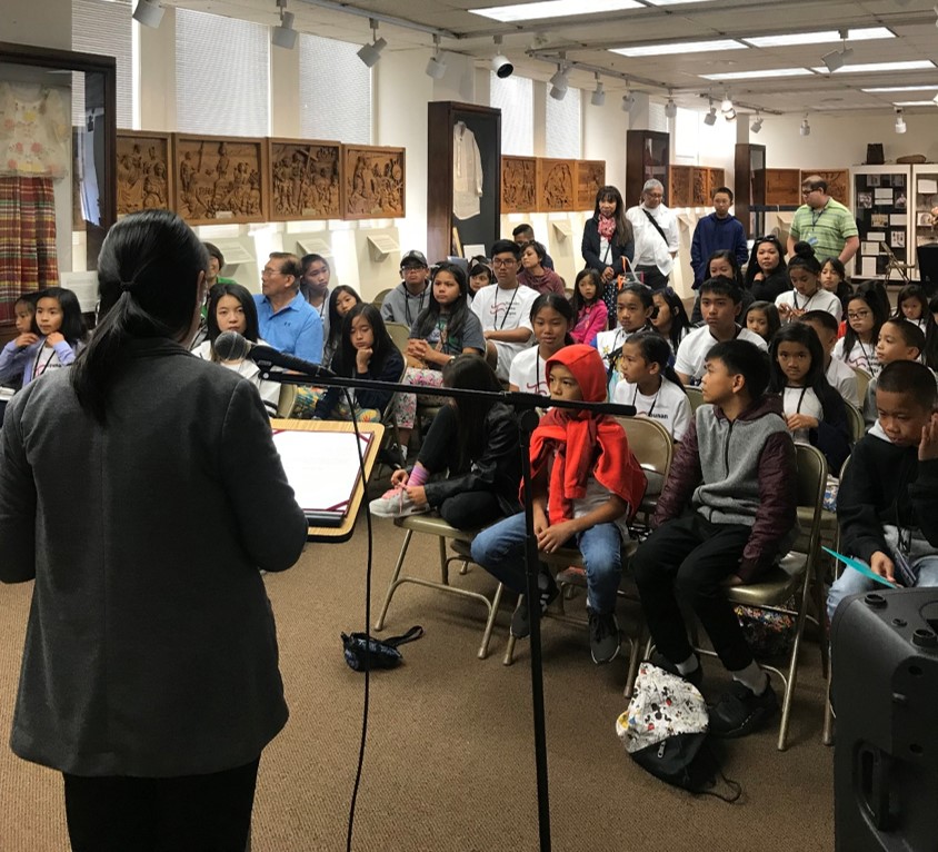 San Francisco UP Camp 2