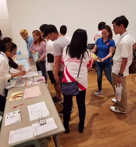 TOKYO CONSULAR 4