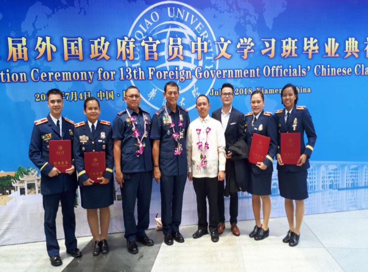 XIAMEN PNP 1