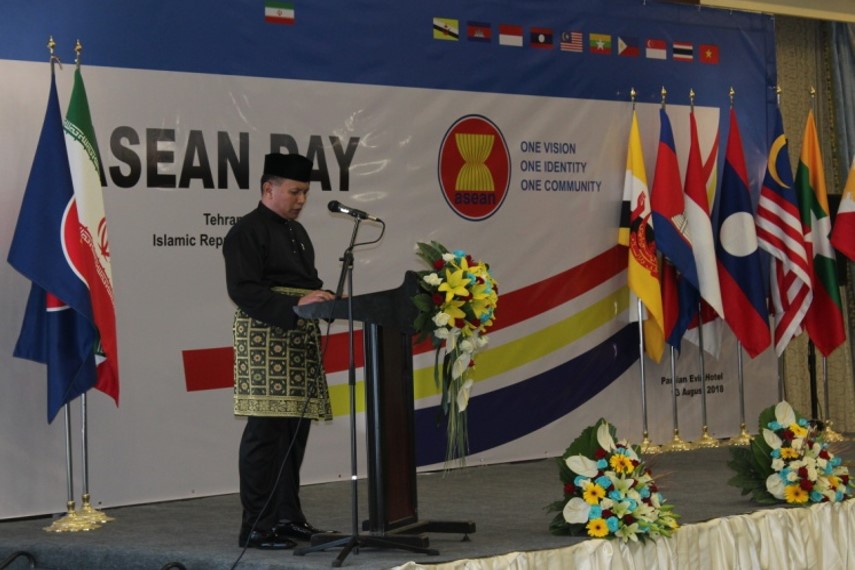 TEHRAN ASEAN 2