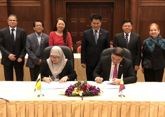 BRUNEI JCM 1