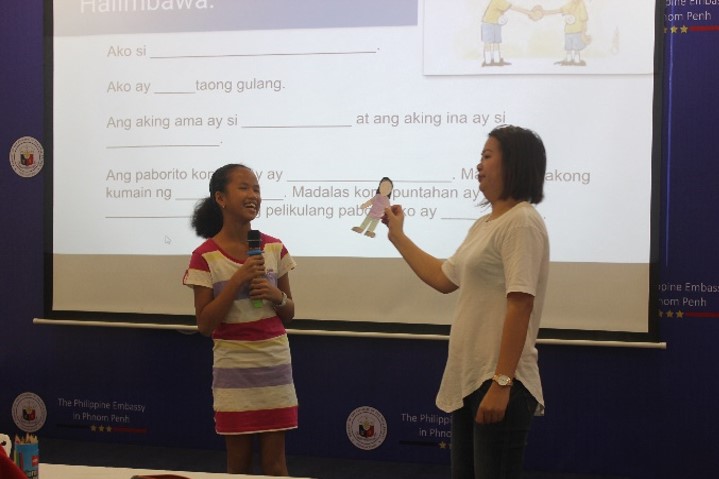 PHNOM PENH LANGUAGE 4