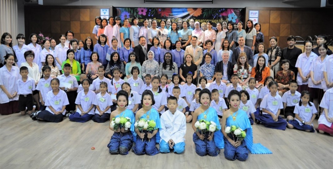 BANGKOK FOSTER 1