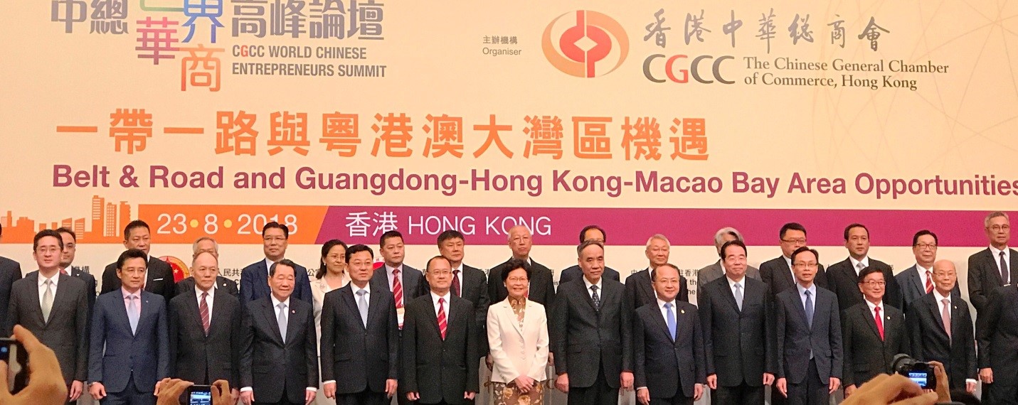 HK chambers 1