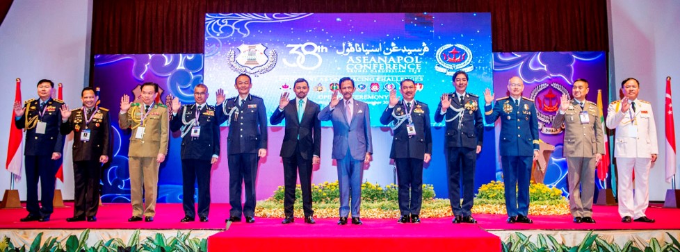 BRUNEI PNP 1