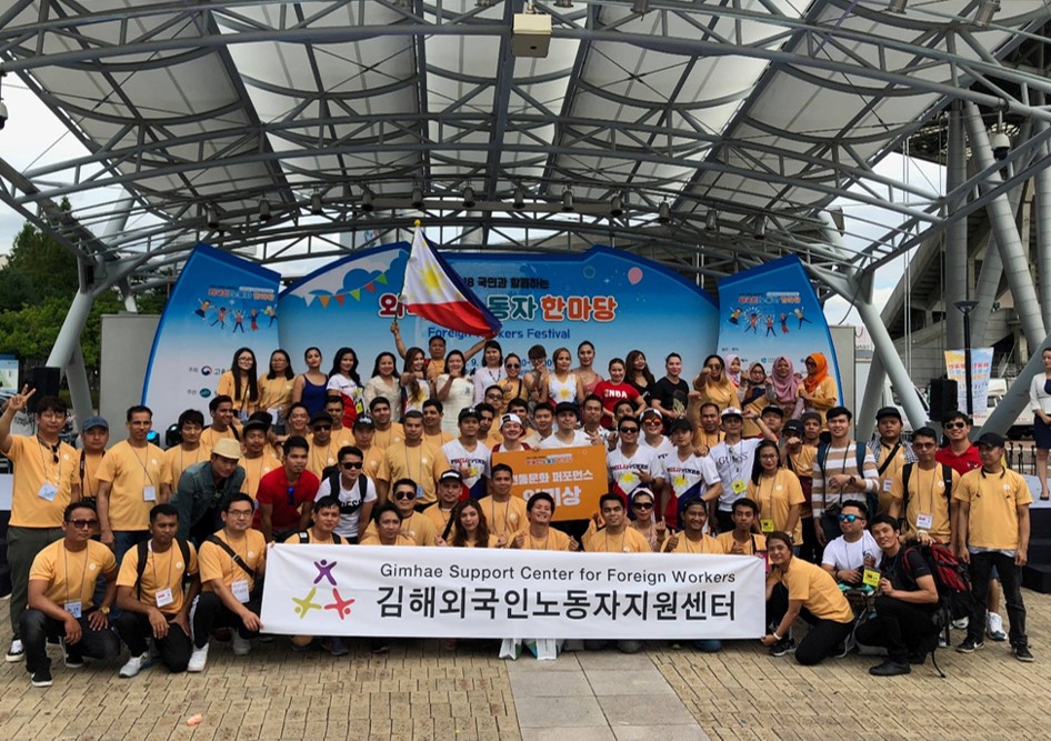 Seoul 1