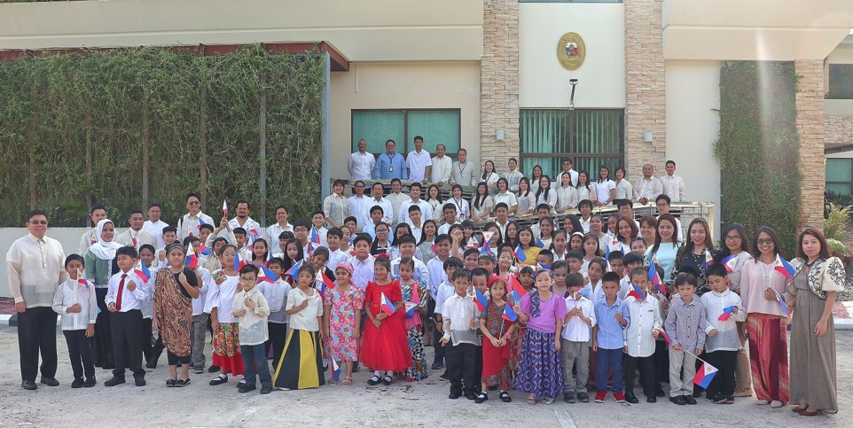 Brunei Katutubo Exchange 2