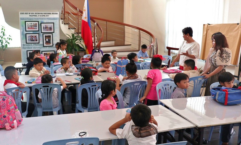 Brunei Katutubo Exchange 3