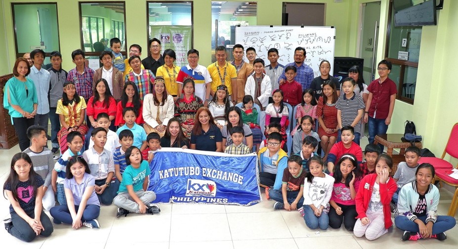 Brunei Katutubo Exchange 4