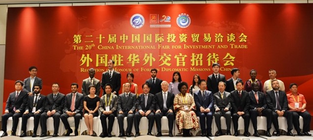 XIAMEN CEBU 3