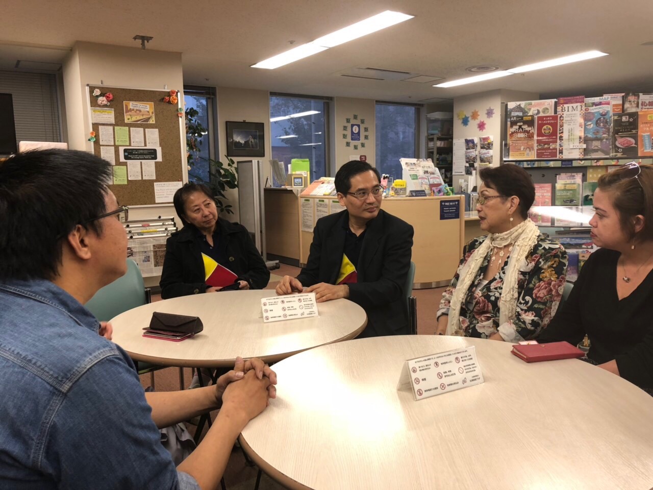 Tokyo 1