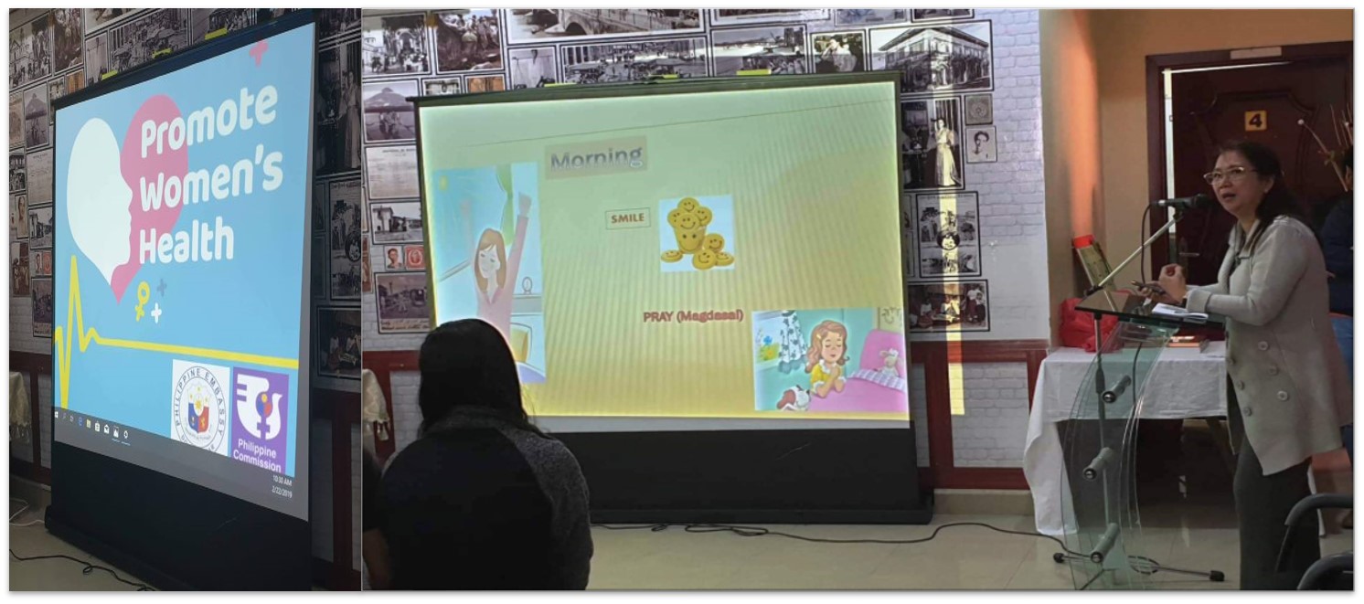 Doha Wellness 2