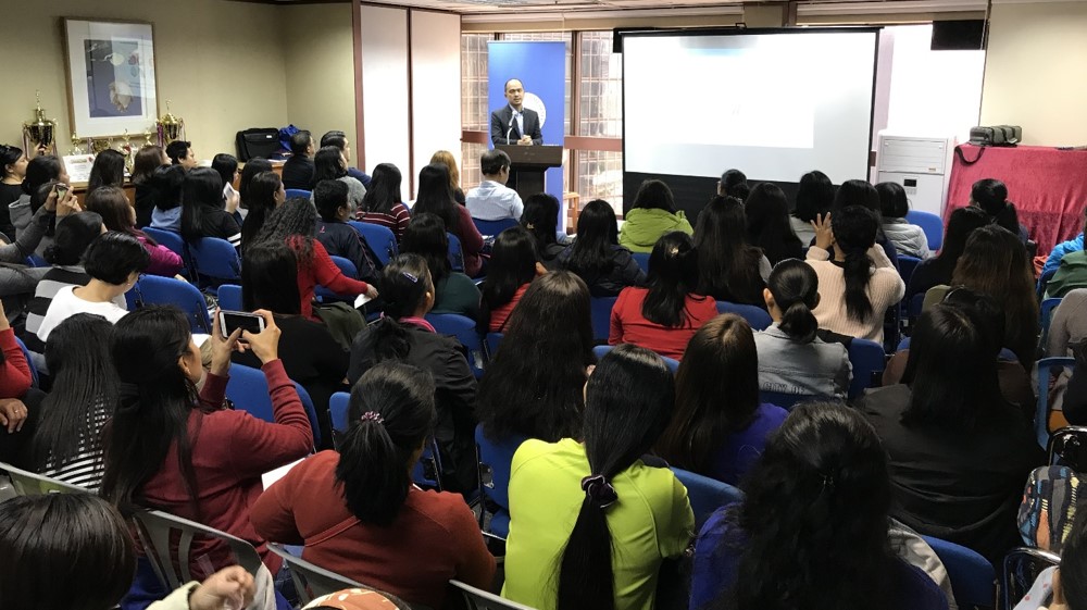 Hong Kong Literacy 2