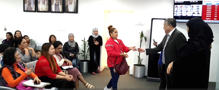 Manama Visa Applicants 3