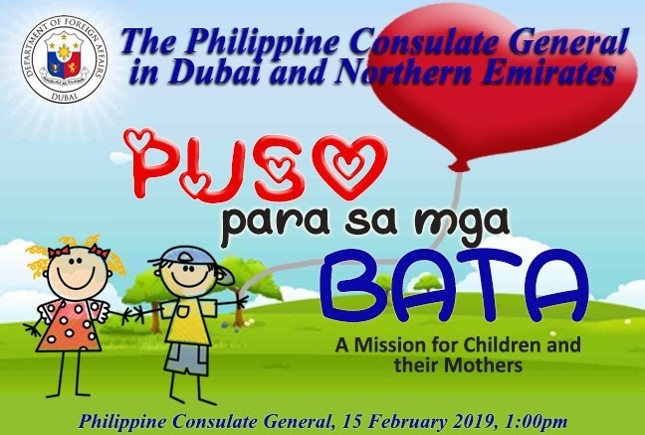 DUBAI PUSO 1