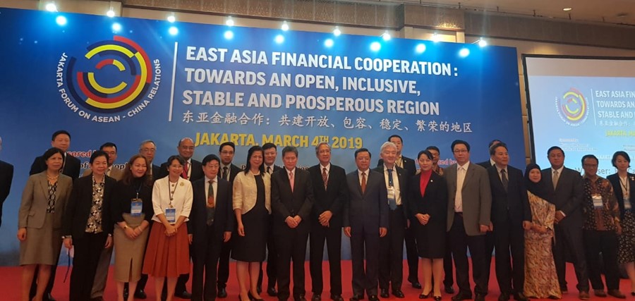 Jakarta PM East Asia Financial Cooperation 1