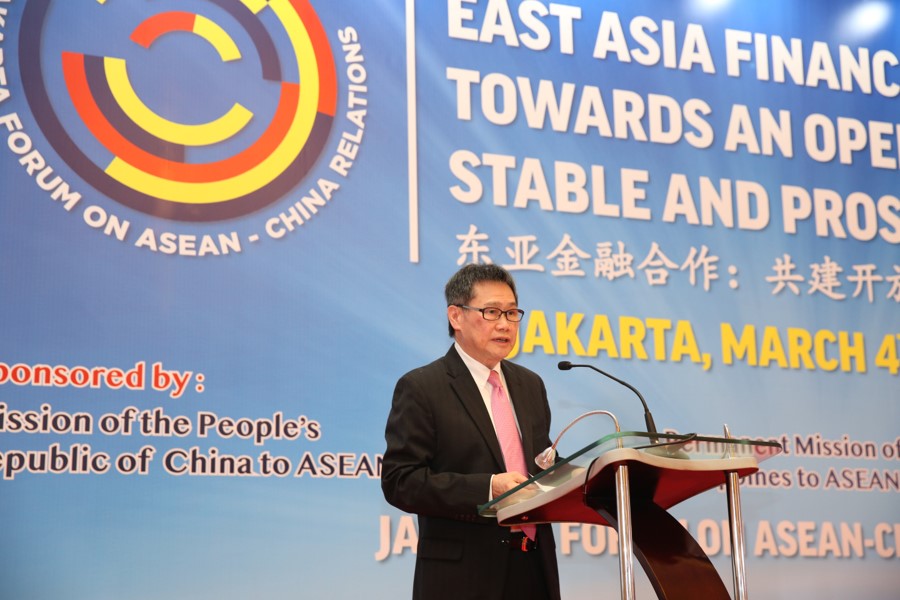 Jakarta PM East Asia Financial Cooperation 2