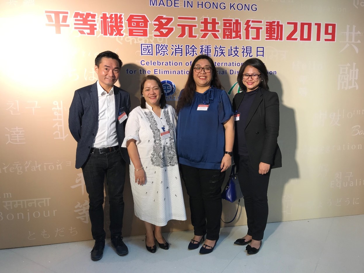HK RACIAL 3