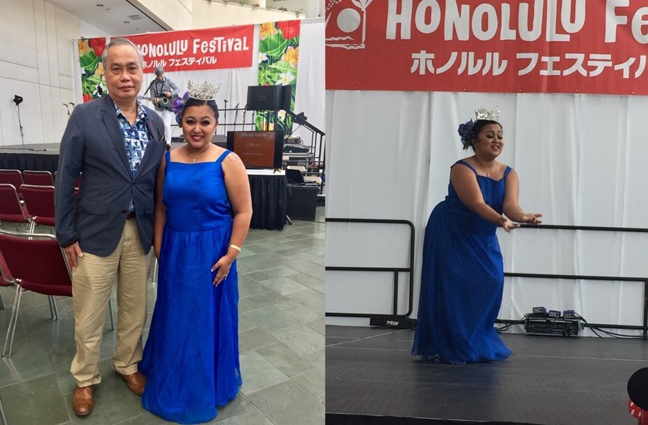 Honolulu Festival 2