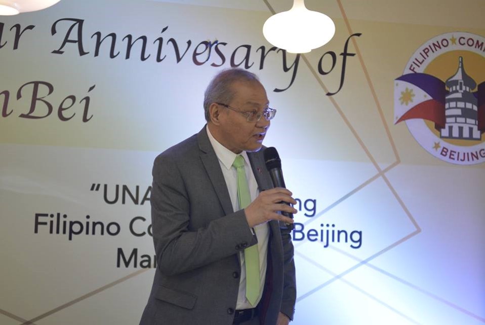 BEIJING FILCOM BEI 1