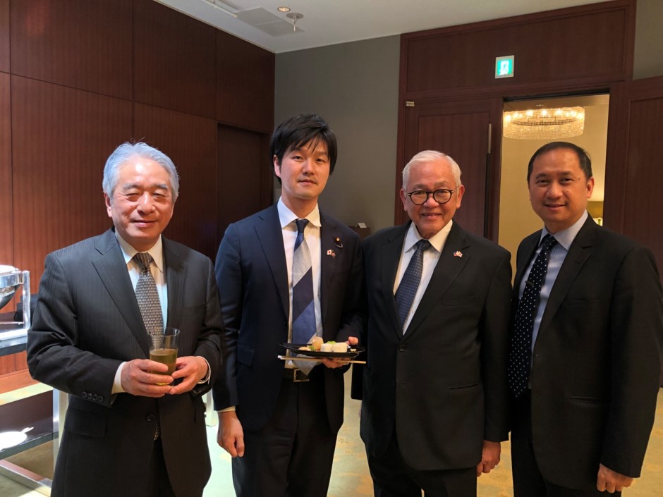 Tokyo ASEAN ACC