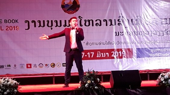 Vientiane Book festival 1