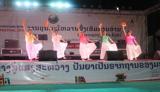 Vientiane Book festival 2
