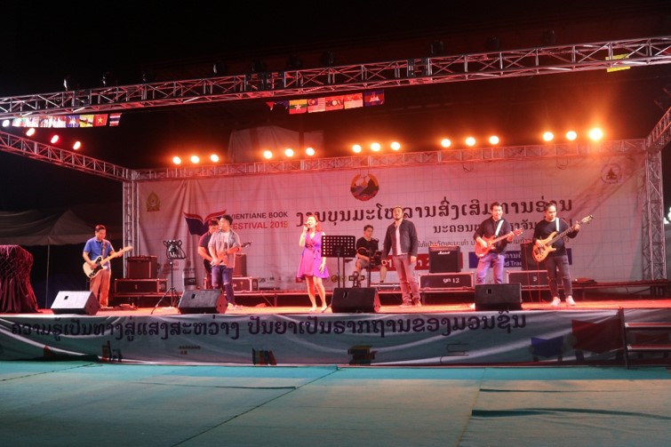 Vientiane Book festival 3