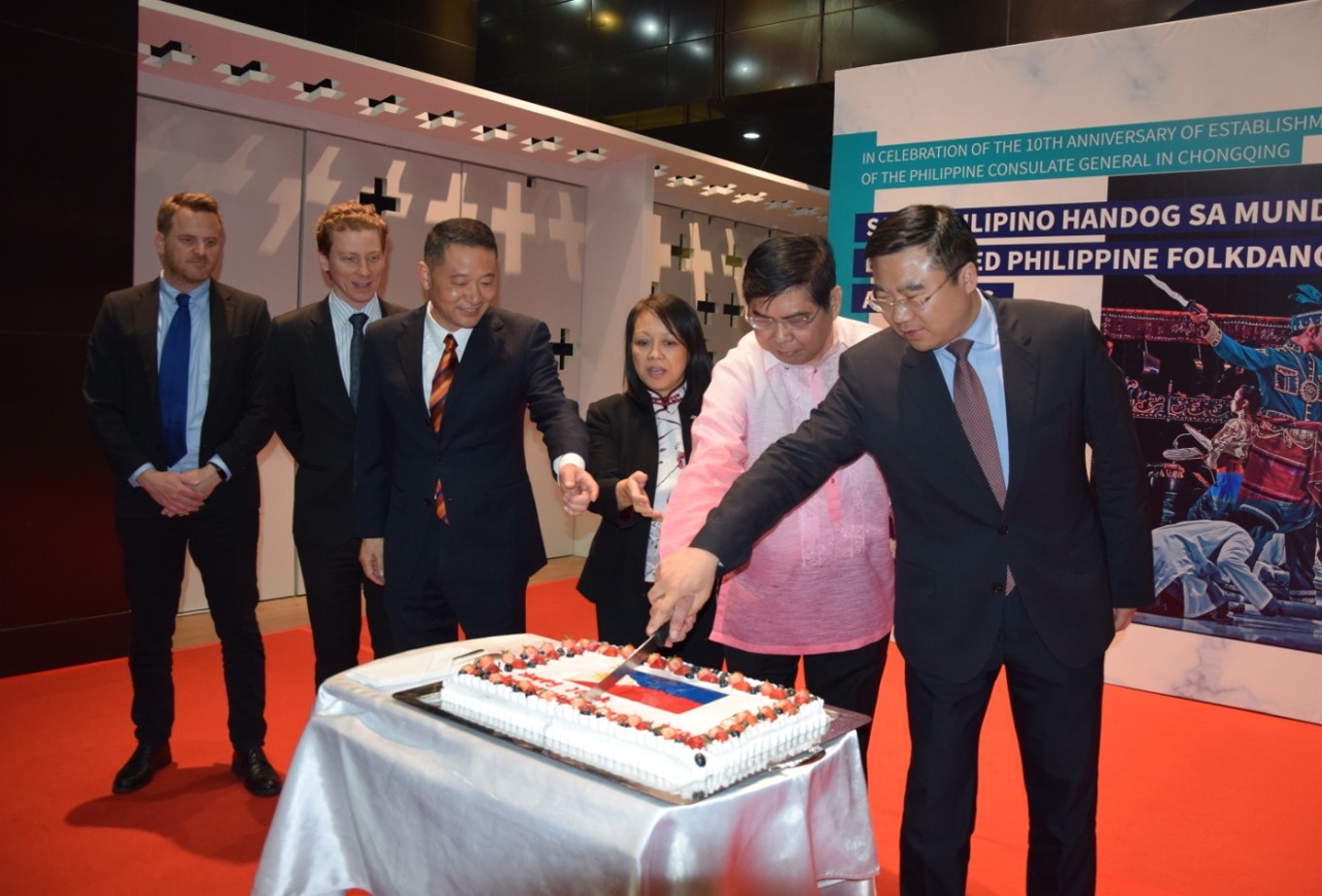 CHONGQING ANNIV 4