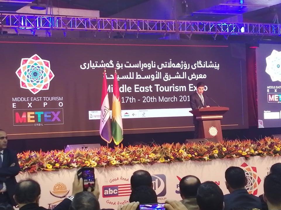 BAGHDAD METEX EXPO 3