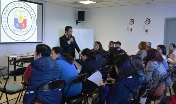 Xiamen Outreach 3