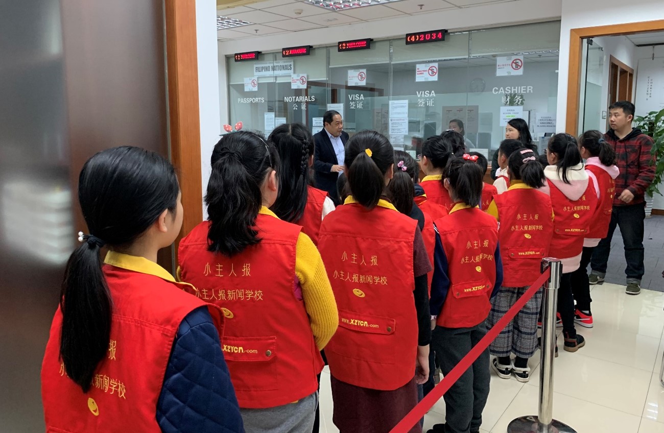 SHANGHAI STUDENTS 4