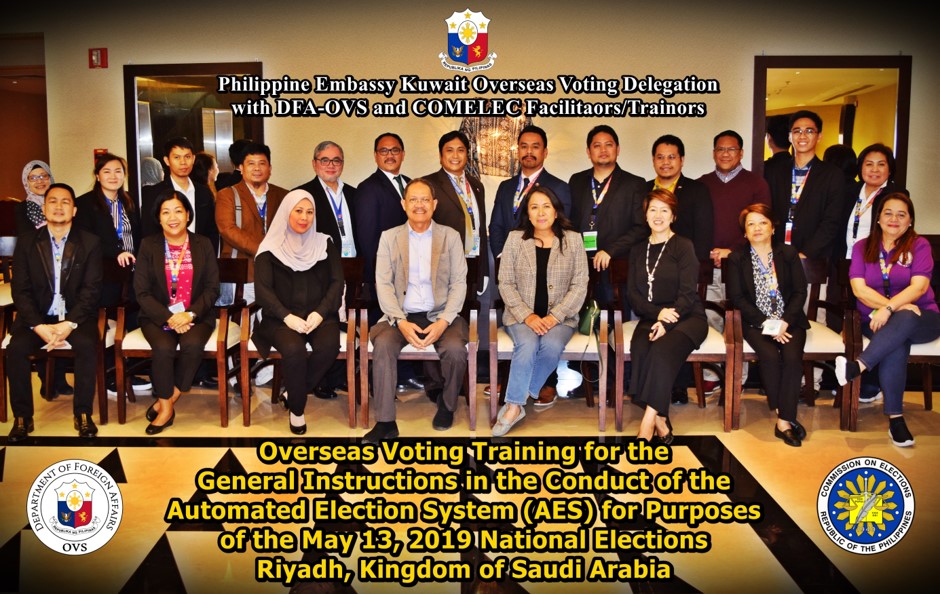 Kuwait OVS 1