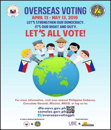 Kuwait OVS 4